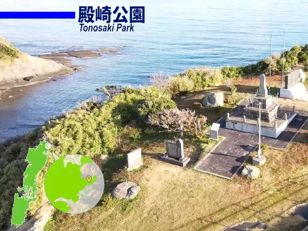 Tonosaki Bungalow & Bbq Tsushima  Εξωτερικό φωτογραφία