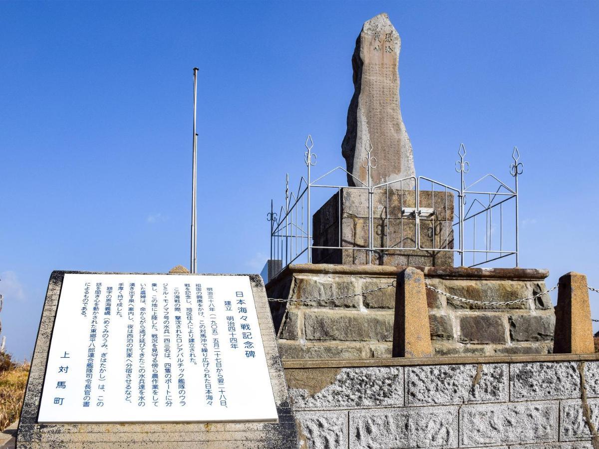 Tonosaki Bungalow & Bbq Tsushima  Εξωτερικό φωτογραφία