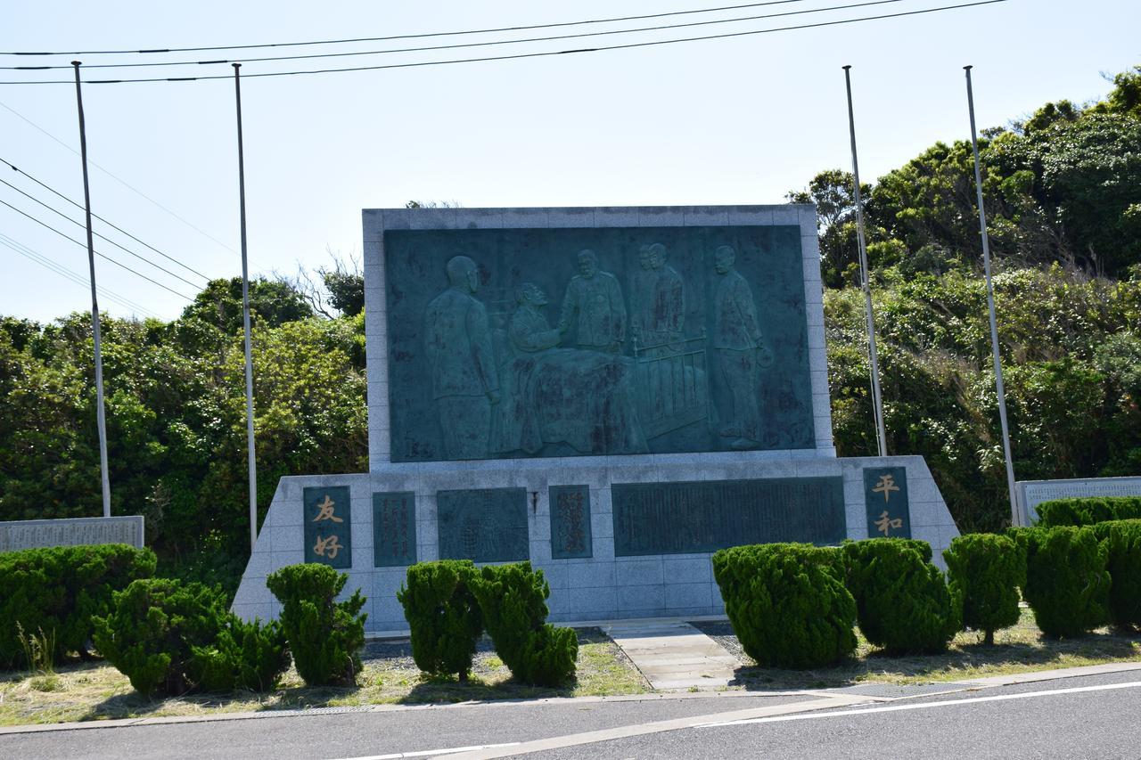 Tonosaki Bungalow & Bbq Tsushima  Εξωτερικό φωτογραφία